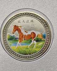 Подарочные монеты и жетоны к предстоящему 2026г.-  ГОДУ ЛОШАДИ. - Мир монет