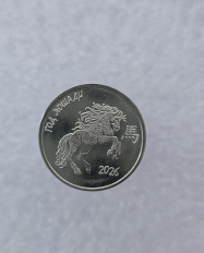 Монеты  и банкноты Приднестровья (ПМР). - Мир монет