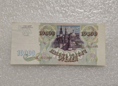 Банкноты  РФ  1991-2025г.г. - Мир монет