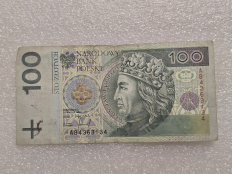 Монеты и банкноты  Польши . - Мир монет