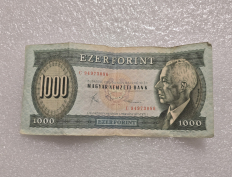 Монеты  и банкноты Венгрии. - Мир монет