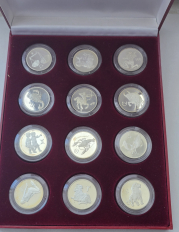 Серебряные монеты  РСФСР, СССР и РФ . - Мир монет