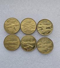 Монеты  Острова  Агрихан. - Мир монет