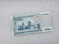 Монеты  и банкноты  Беларуси. - Мир монет
