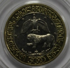 Монеты  и банкноты Грузии. - Мир монет