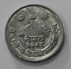 Монеты  и банкноты Непала. - Мир монет