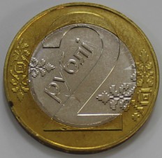 Монеты  и банкноты  Беларуси. - Мир монет