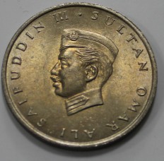 Монеты  Брунея. - Мир монет