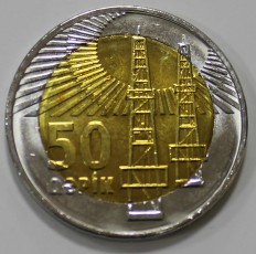 Монеты  и банкноты  Азербайджана. - Мир монет