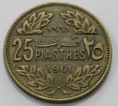Монеты  и банкноты Ливана. - Мир монет