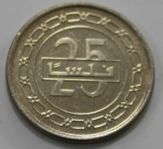 Монеты Бахрейна. - Мир монет