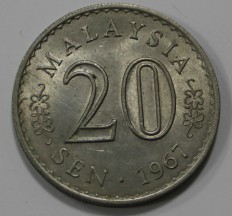 Монеты Малайзии. - Мир монет