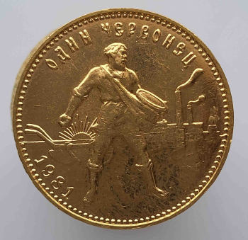  Один червонец 1981г. (Сеятель) ММД, золото 0,900, вес монеты 8,6 грамма, чистого золота 1/4 унции, UNC - Мир монет