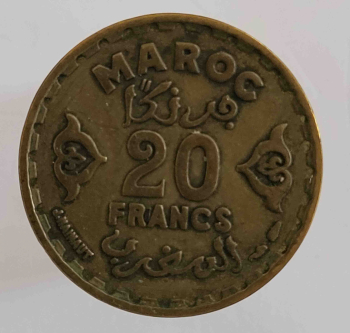 20 франков 1952г. Французский Марокко. Пентограмма, состояние UNC  - Мир монет