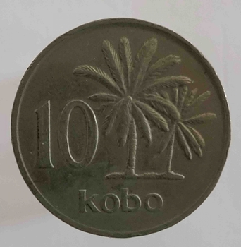 10 кобо  1976 г  Нигерия . Пальма . Герб ,состояние XF - Мир монет