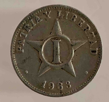 Куба. 1 сентаво 1963г. Звезда. Герб , ходячка. - Мир монет