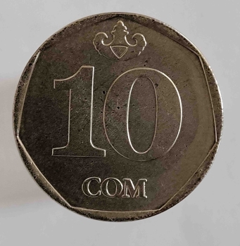 10 сом 2009г. Киргизия,никель,состояние UNC - Мир монет