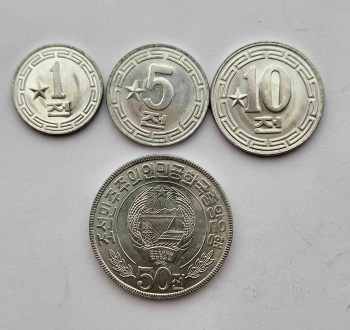 Набор 4 монет 1959-1978 гг. Северная Корея. Одна звезда,  редкость, состояние UNC - Мир монет