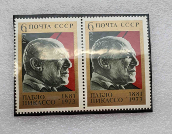 Пикассо - Мир монет