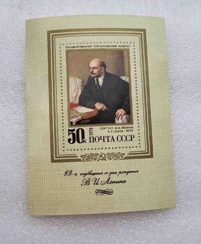 Ленин - Мир монет