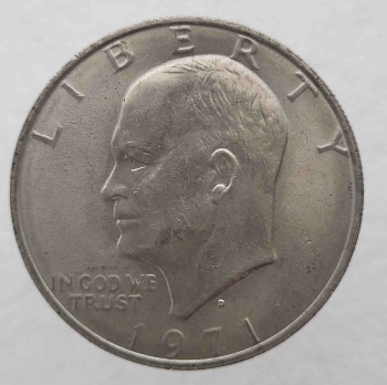 1 доллар 1971г. США.  Эйзенхауэр. Орел, никель, мешковая. - Мир монет