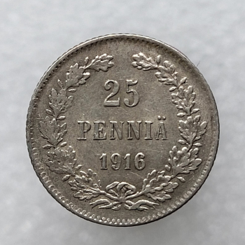25 пенни 1916г. Николай II для Финляндии, серебро 750 пробы, состояние XF+ - Мир монет