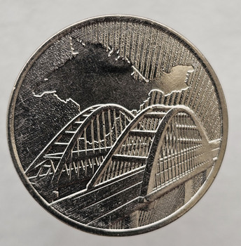  5 рублей 2019г.   5-я годовщина  референдума о восссоединении Крыма и Севастополя с Россией (Крымский мост), состояние UNC, - Мир монет