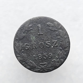 1 грош 1839г.  MW.  Для Польши. Николай I, медь, редкость. - Мир монет