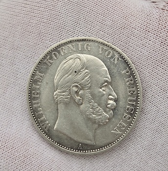 Пруссия. 1 талер 1871г. Вильгельм, серебро, очень хороший сохран. - Мир монет