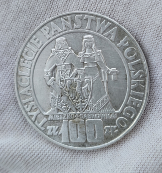 Польша.  100 злотых 1966г. 1000 лет панству, серебро, очень хороший сохран. - Мир монет