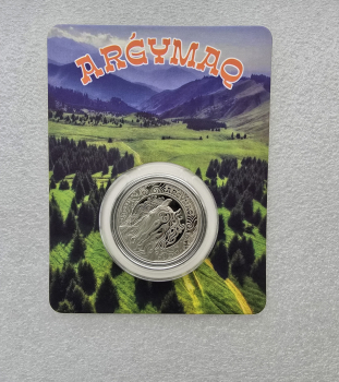 Казахстан. 200 тенге 2025г. Культовые животные-Аргамак , в блистере. Тираж 15 тыс. экз. - Мир монет