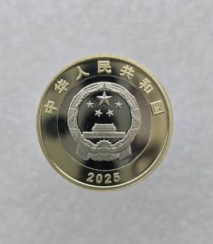 Китай 10 юаней 2025г 80 лет Победы над Японией, из ролла. - Мир монет
