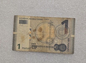  Азербайджан.  Банкнота 1 манат 2005г.  серия А 29963827 , ходячка. - Мир монет