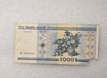 Беларусь.  Банкнота 1000 рублей 2000г. Национальный музей, серия ЭБ 7833542, ходячка.. - Мир монет