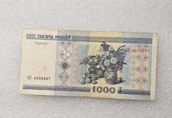 Беларусь.  Банкнота 1000 рублей 2000г. Национальный музей, серия СП 4628387  ходячка.. - Мир монет