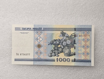 Беларусь.  Банкнота 1000 рублей 2000г. Национальный музей, серия ДА 8726377, пресс. - Мир монет