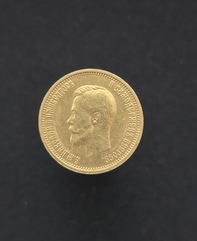 10 рублей 1899г. АГ, Николай II, золото, очень хороший сохран. - Мир монет