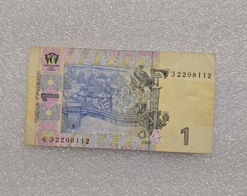 Украина.   Банкнота 1 гривна   2006г. князь Владимир. серия ЕЗ 2208112. ходячка. - Мир монет