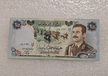 Ирак. Банкнота 25 динар . Саддам Хусейн, AU. - Мир монет