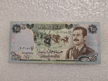 Ирак. Банкнота 25 динар . Саддам Хусейн, AU. - Мир монет