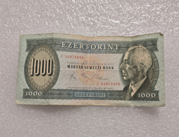 Венгрия.   Банкнота 1000 форинтов 1983г.  VF+ - Мир монет