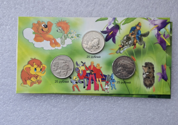 Подарок  из 3 мультиков    к 8 Марта  !!!    : Смешарики , Фиксики , Веселая карусель в капсульном планшете. - Мир монет