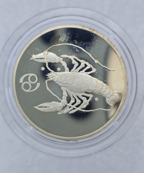 2 рубля 2003г. СПМД. Рак . Знаки Зодиака, серебро 1/2 унции чистого , пруф. - Мир монет