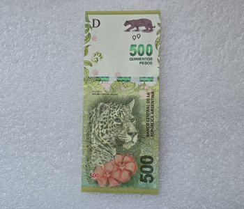 Аргентина.  Банкнота 500 песо 2016 г (2024). леопард,  пресс - Мир монет
