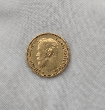 5 рублей   1898г.  АГ. Николай II, золото, очень  хороший сохран. - Мир монет