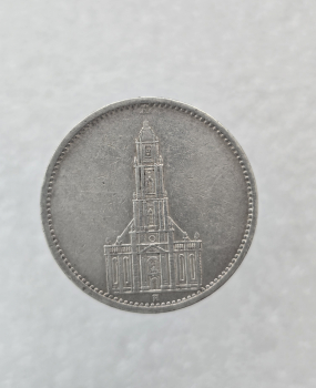Германия.   5 марок 1935г.  А. Кирха, серебро неплохой сохран. - Мир монет