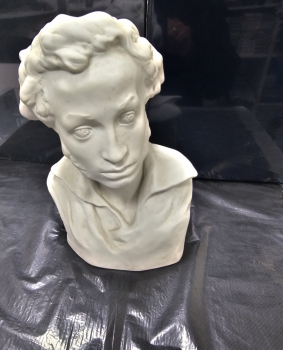 Бюст А.С.Пушкина, ЛФЗ - Мир монет