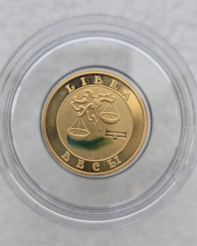 Армения. 10000 драм 2008г. Знак Зодиака. Весы, золото 900, вес 8гр. цветная, отличный подарок, пруф. - Мир монет