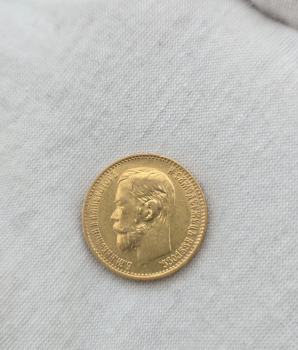 Российская империя.   5 рублей   1898г.  АГ. Николай II,  червонное золото 900, очень хорошее состояние... - Мир монет