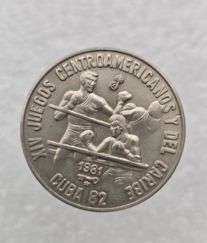 Куба.  1 песо 1981г.  Центрально-американские игры -82. Бокс, мешковая. - Мир монет